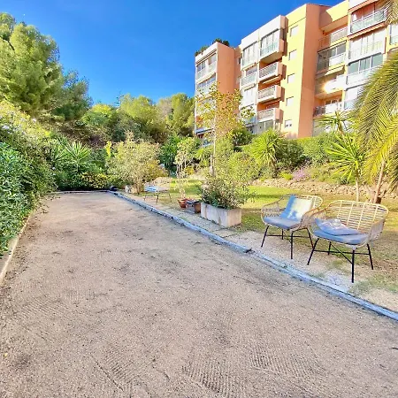 Les Plages Scls - Clim, Parking, Piscine Διαμέρισμα *